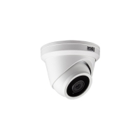 5MP Dome IP Camera CCTV OmniVision PureCel Sensor AERIAL INDUSTRIES