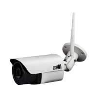 5MP Wi-Fi IP Camera CCTV AERIAL INDUSTRIES