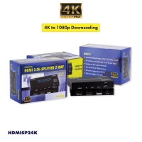HDMI 2.0b Splitter 1 to 2 HDCP 2.2 18G 4K